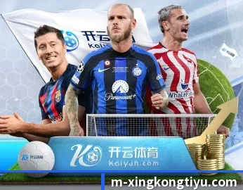 关于我们 - 体育资讯内容服务（xingkong）