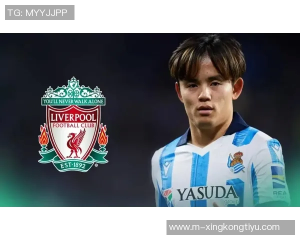 久保建英谈球队成长：每支队伍都有自己的发展节奏与轨迹