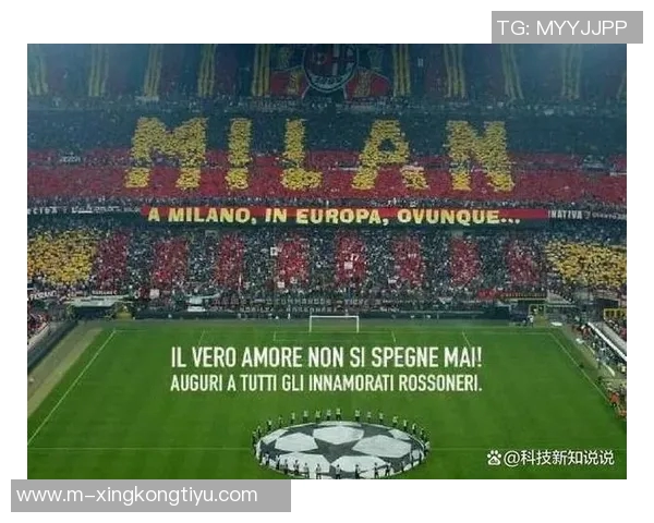 拉比奥特心情愉悦期待米兰德比全力以赴展现实力